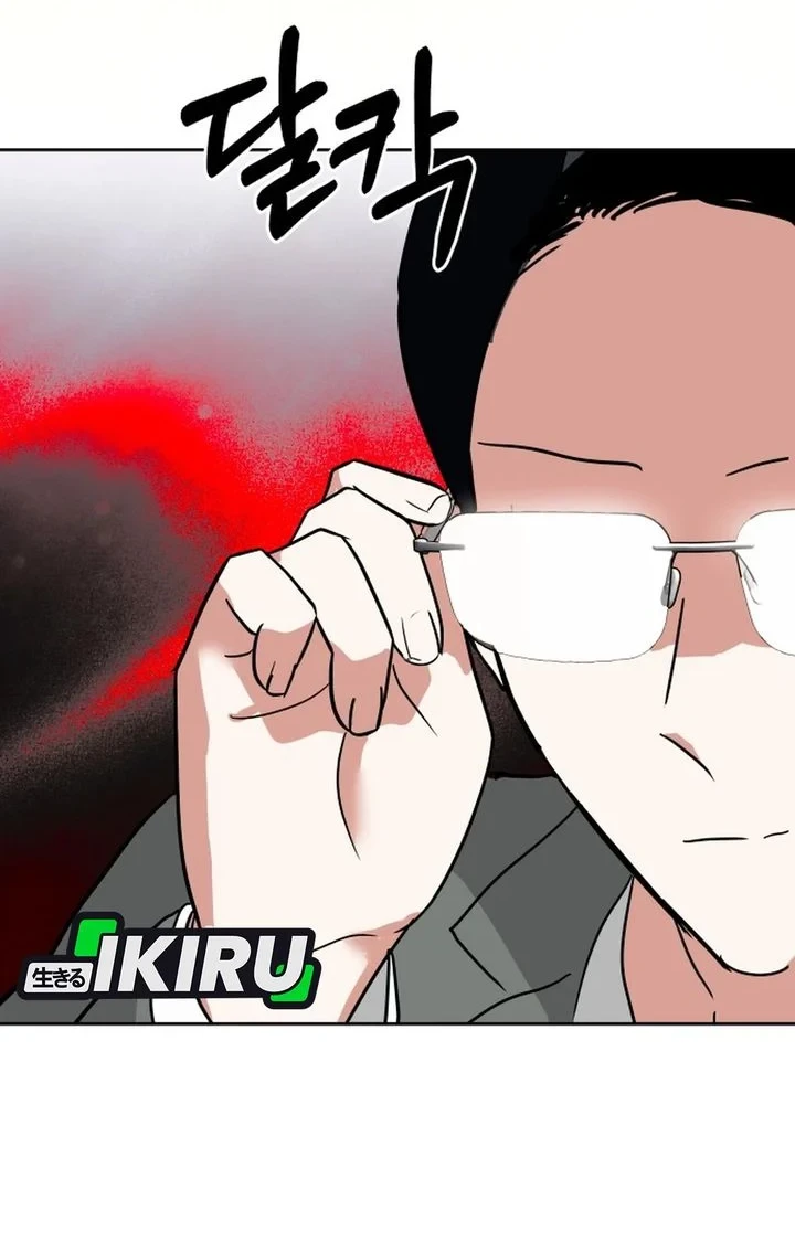 Chapter 65 - halaman 32