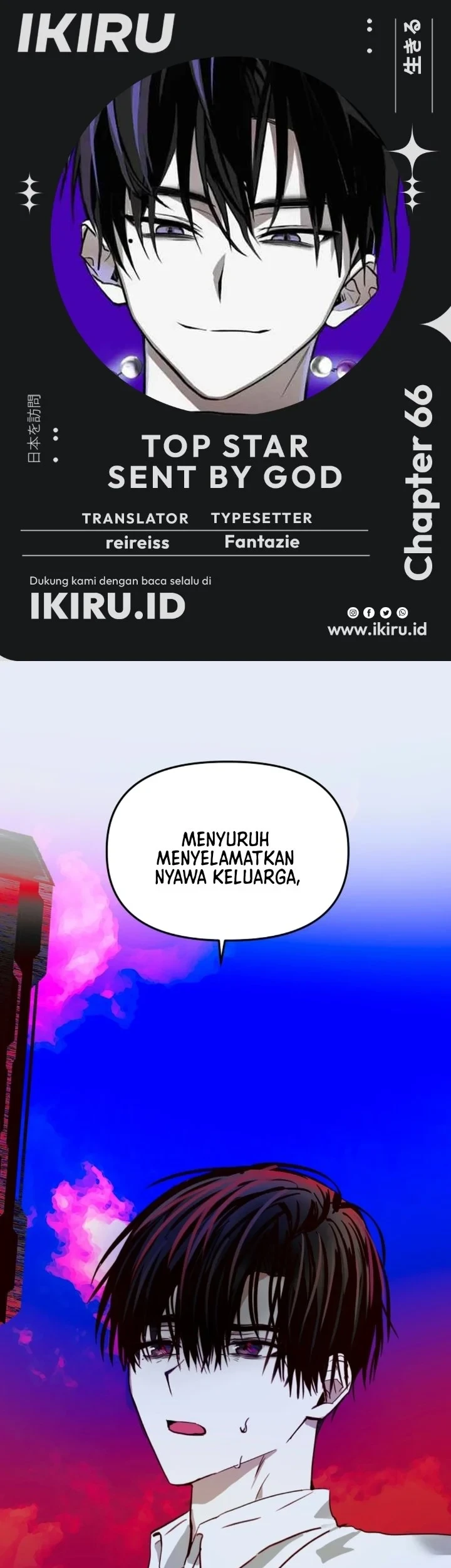 Chapter 66 - halaman 2