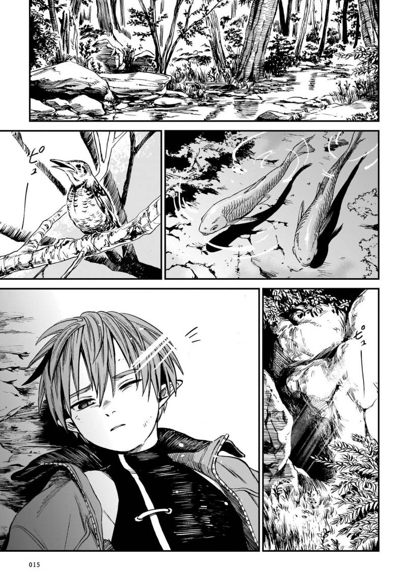 Chapter 1 - halaman 17