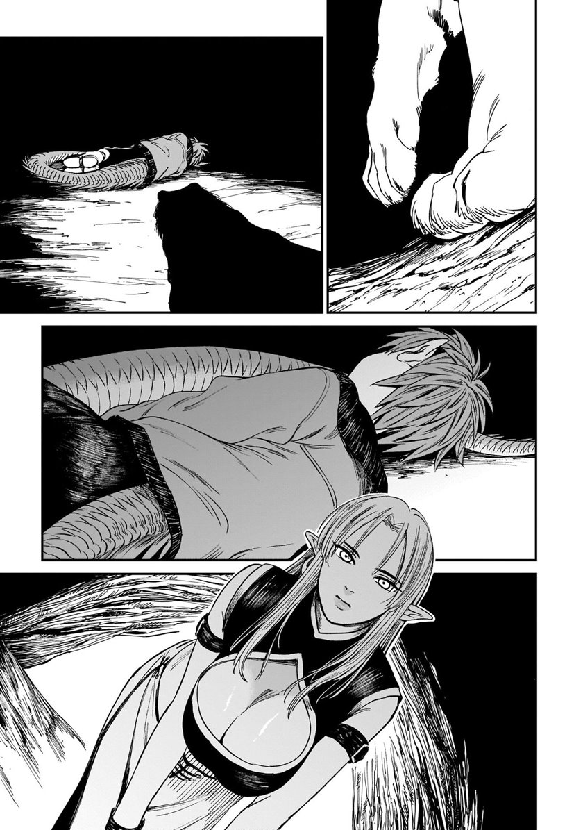 Chapter 2 - halaman 15