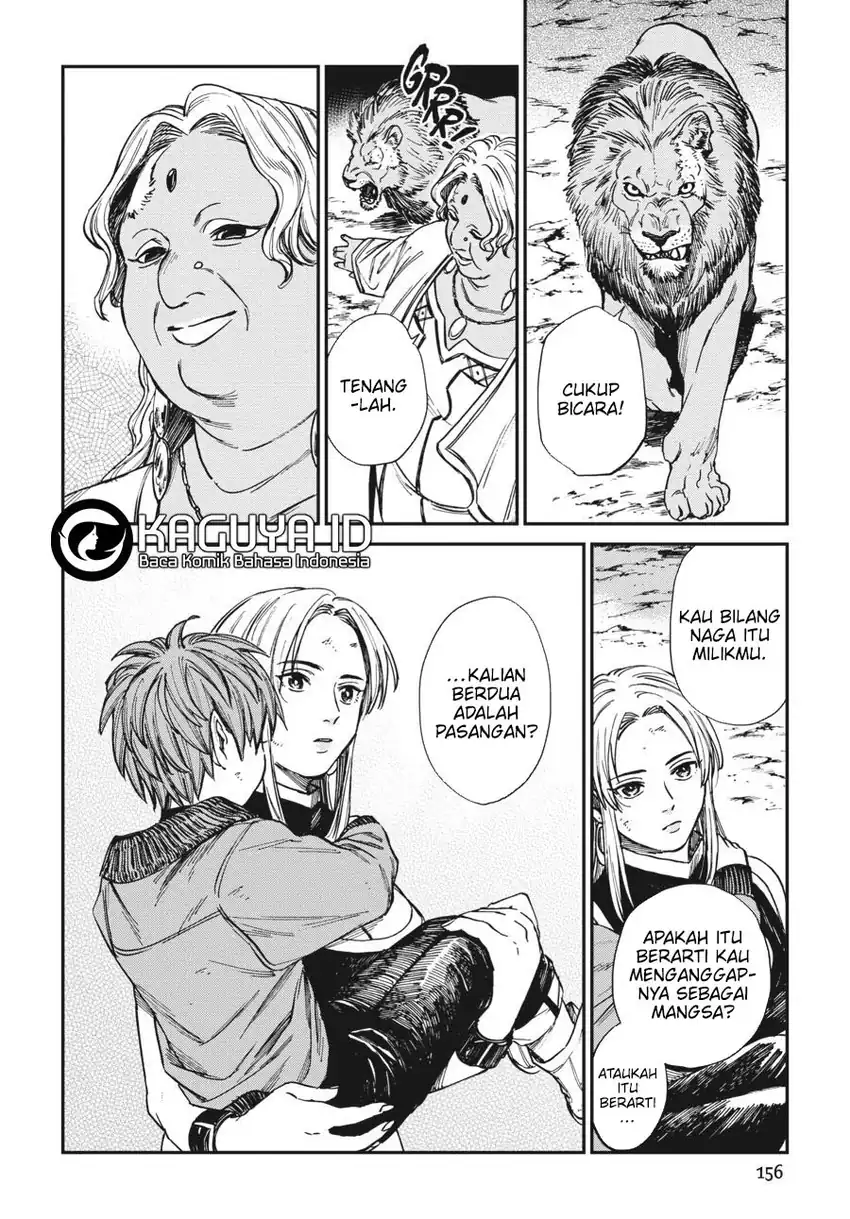 Chapter 31 - halaman 14