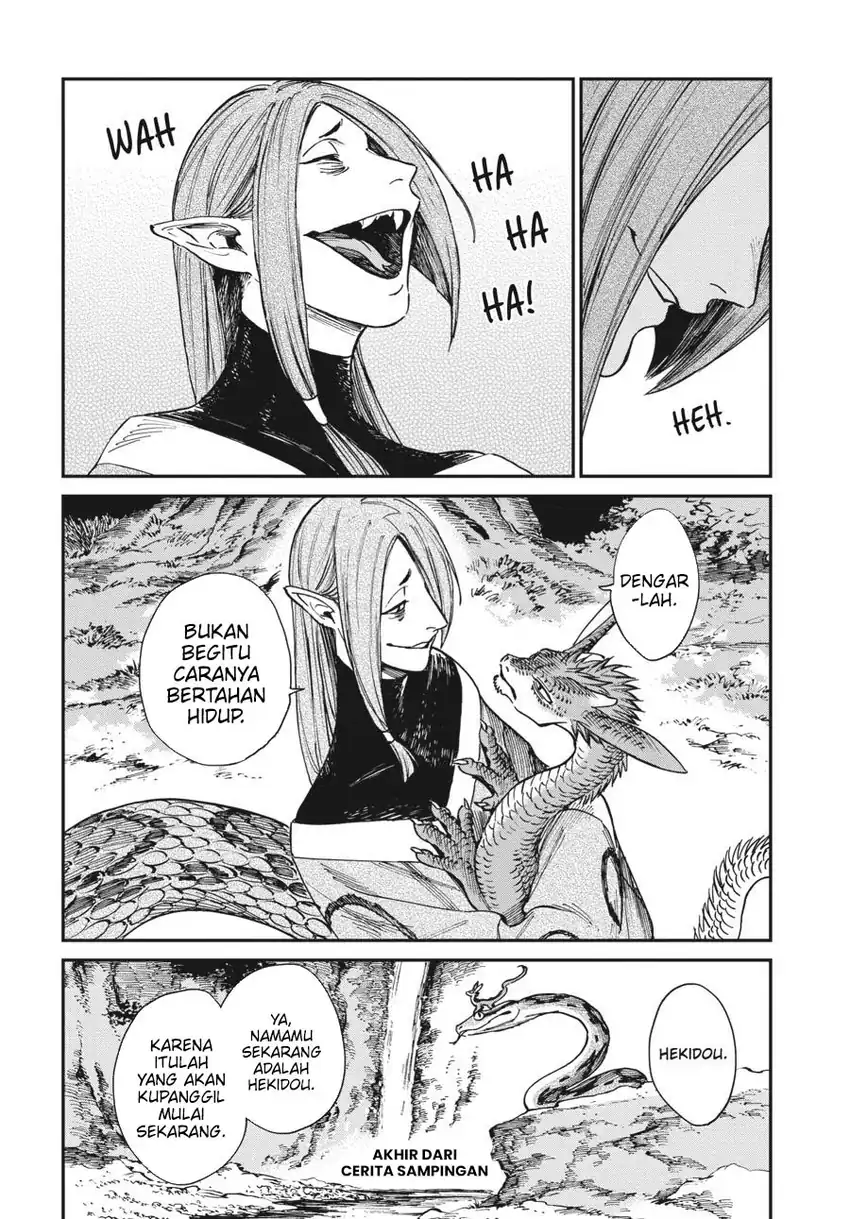 Chapter 32.5 - halaman 14