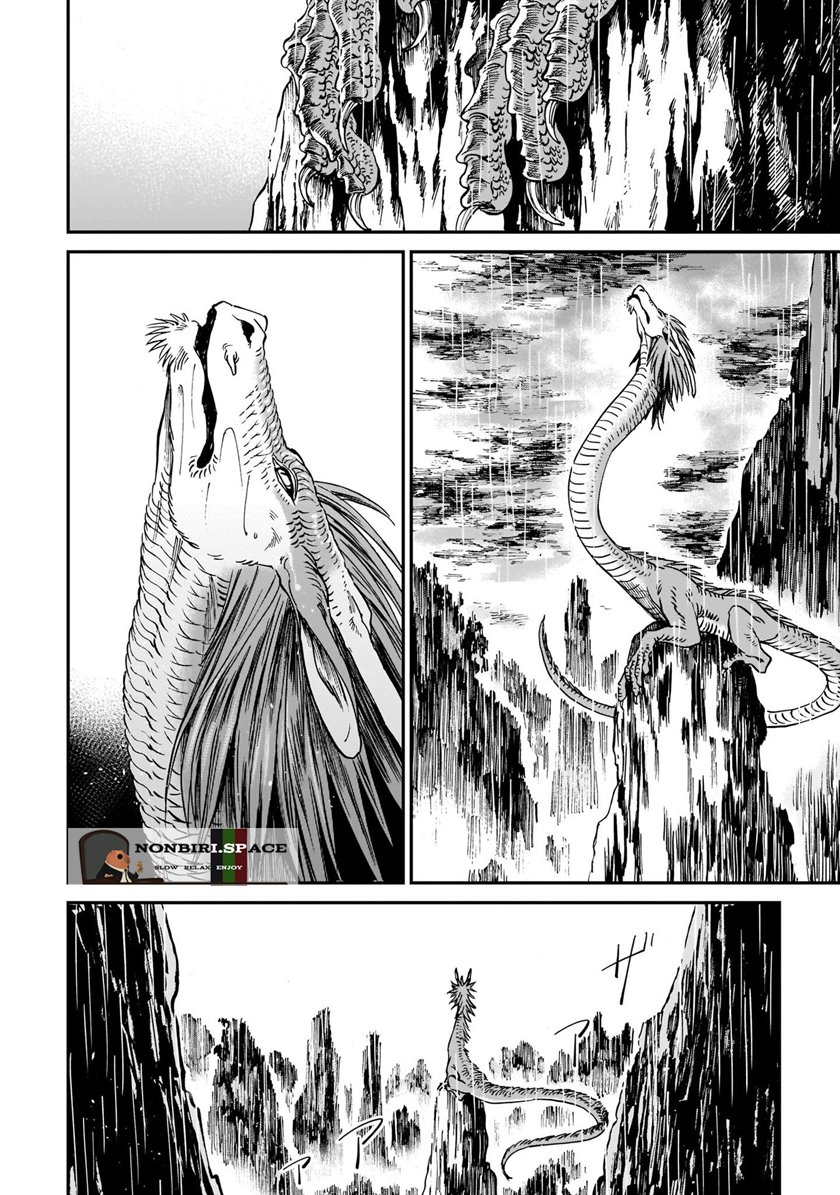 Chapter 4 - halaman 12