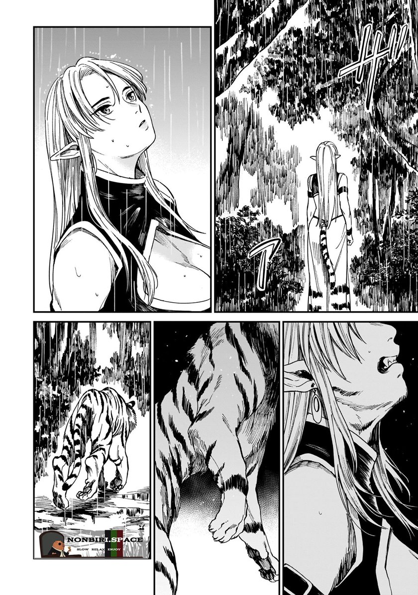 Chapter 4 - halaman 14