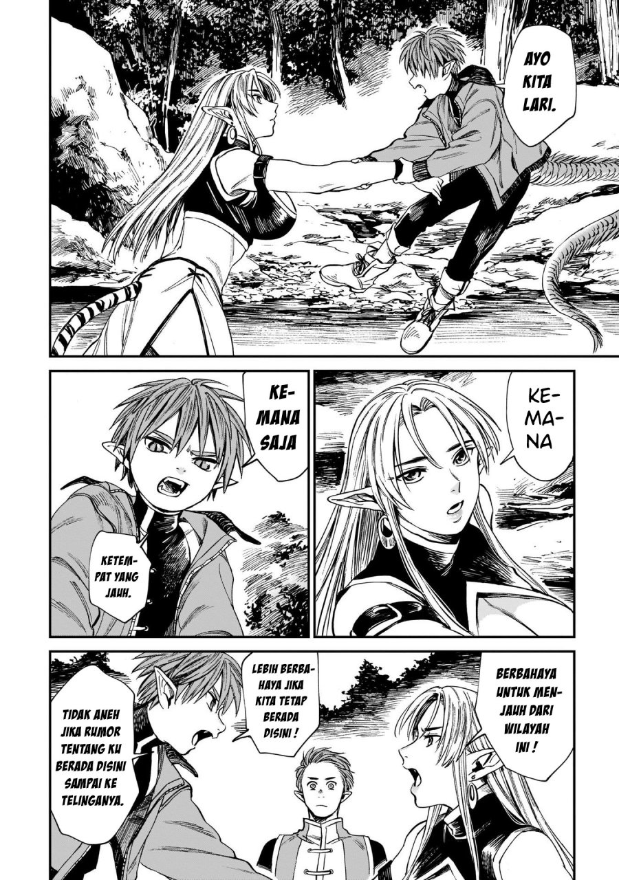 Chapter 5.1 - halaman 14