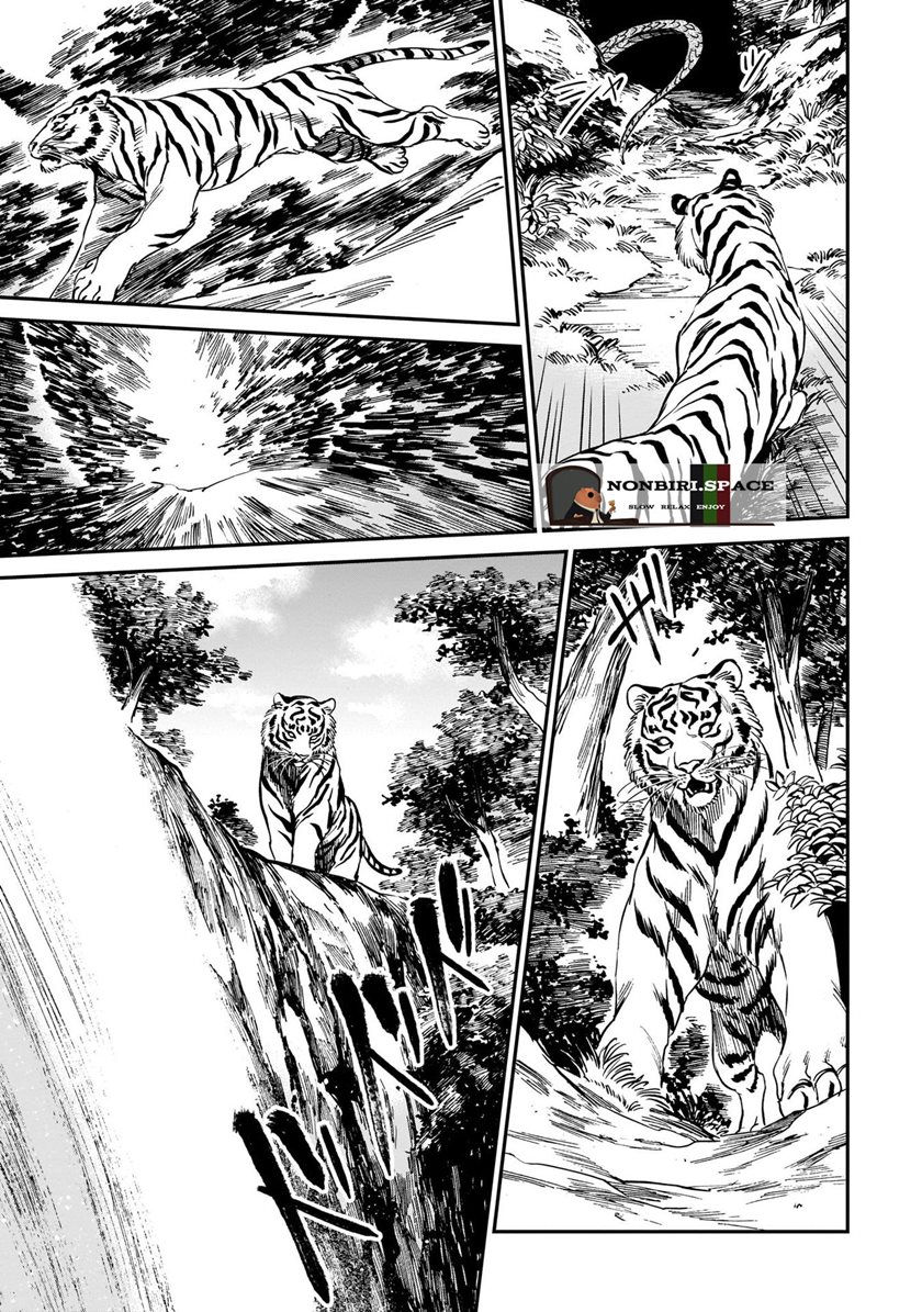 Chapter 5.2 - halaman 15