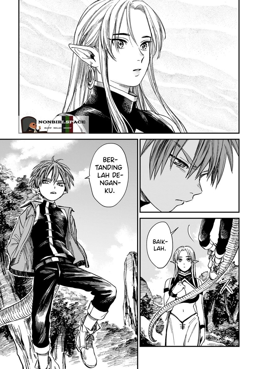 Chapter 5.2 - halaman 5
