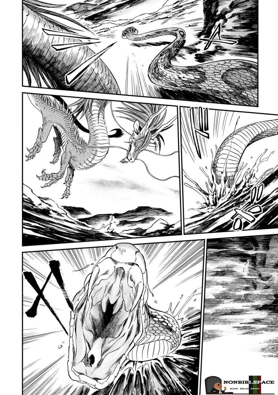 Chapter 8 - halaman 12
