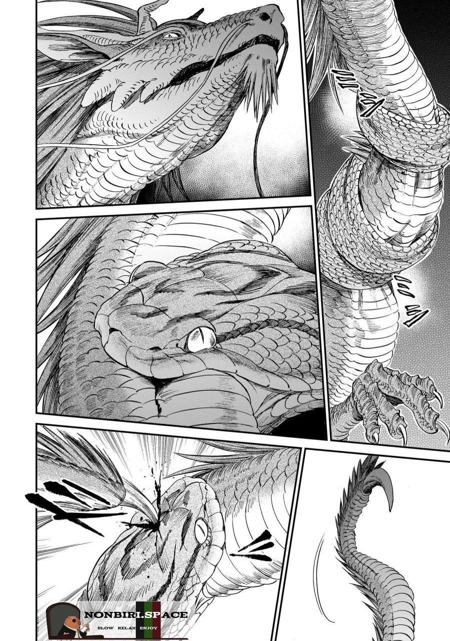 Chapter 8 - halaman 14