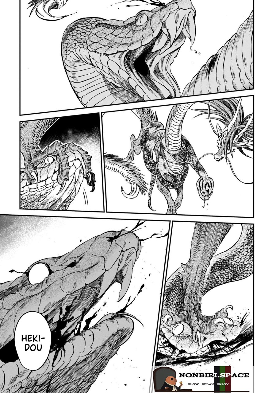 Chapter 8 - halaman 15