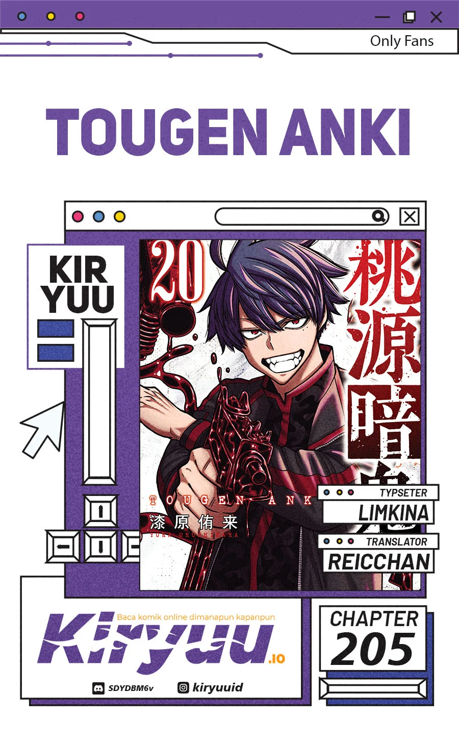 Chapter 205 - halaman 2