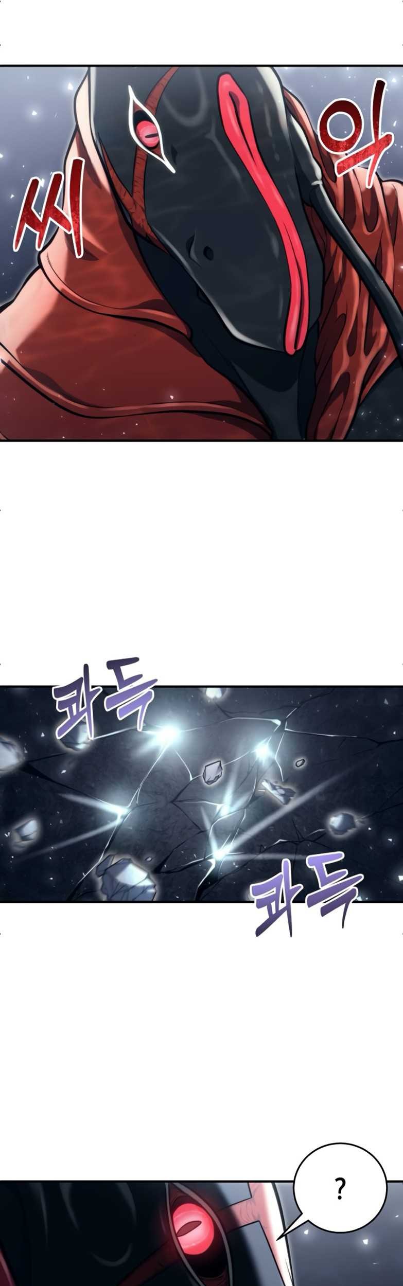 Chapter 16 - halaman 84