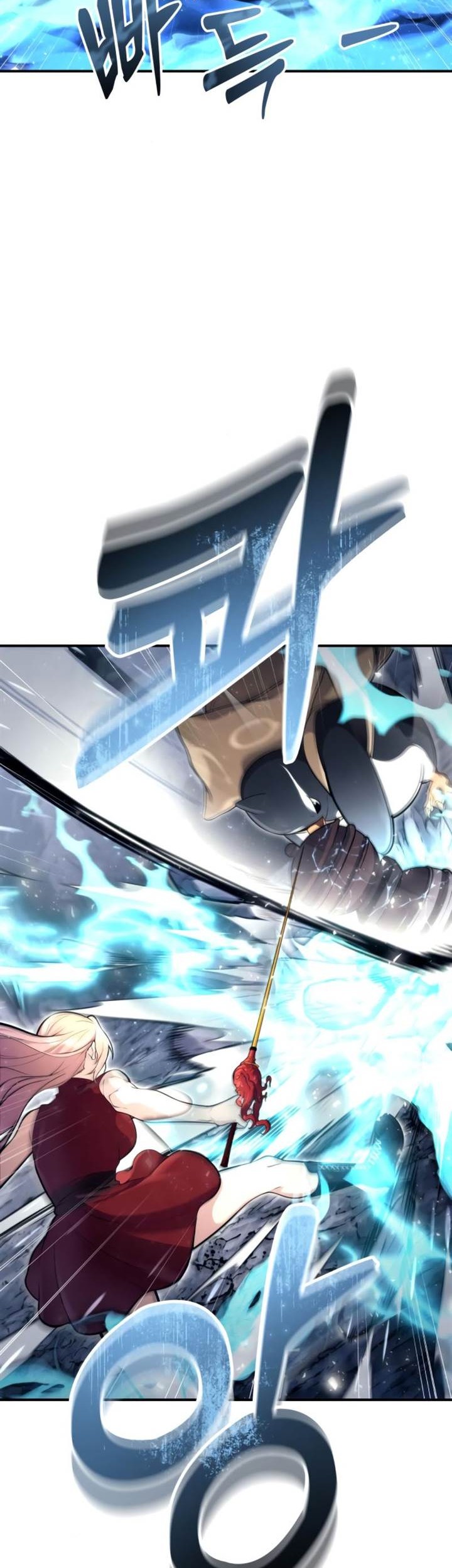Chapter 17 - halaman 25