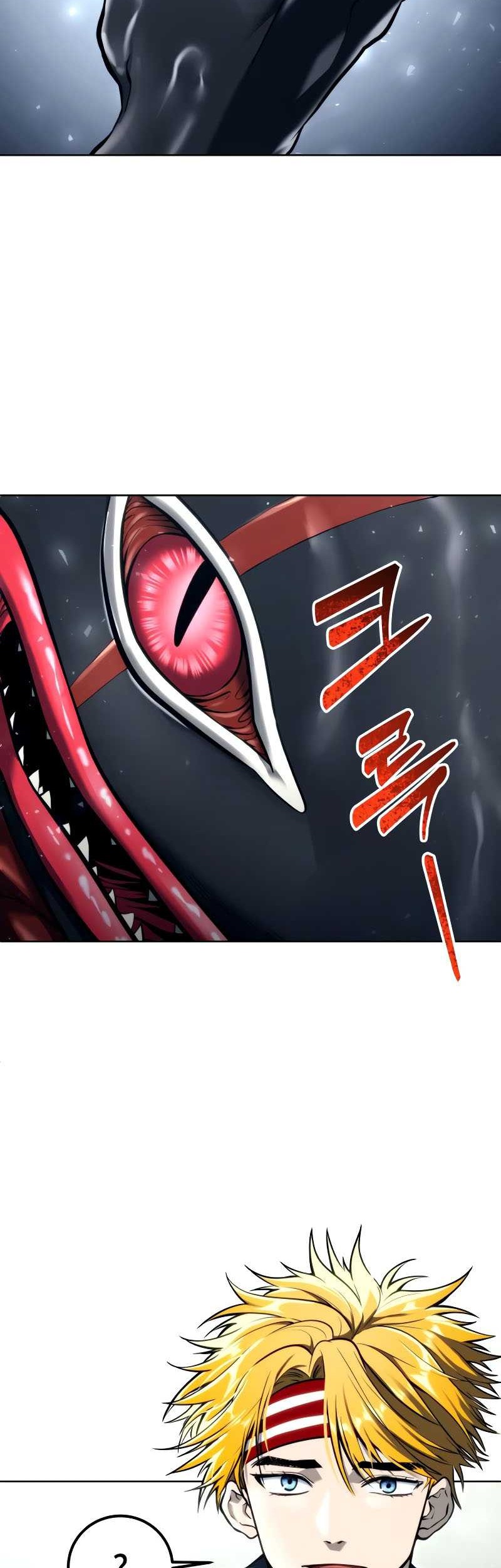 Chapter 18 - halaman 96