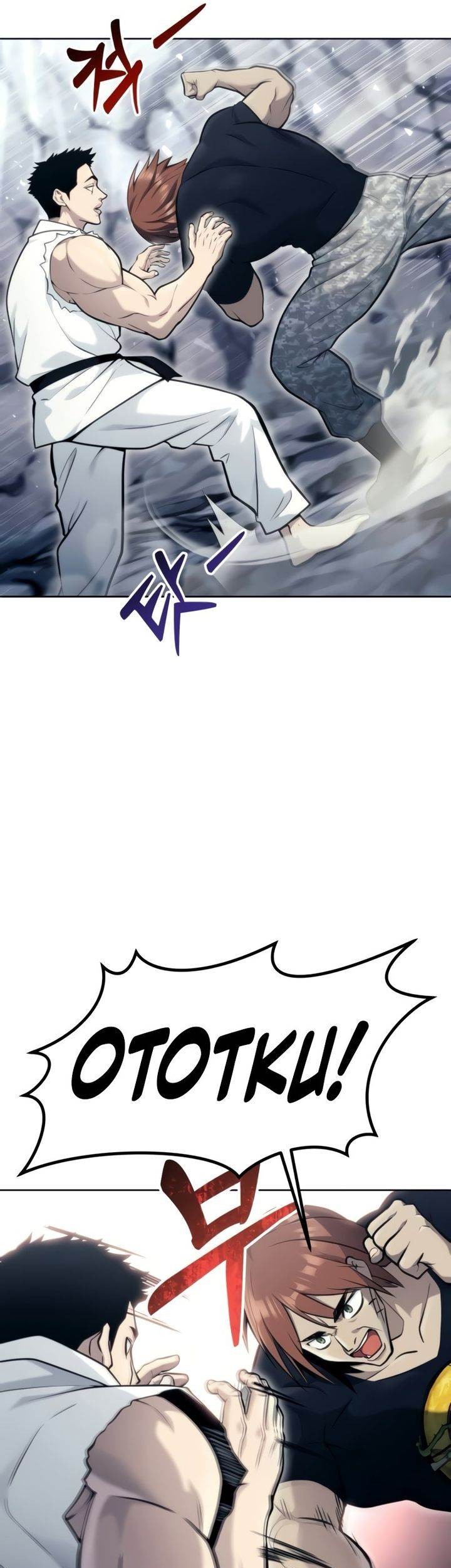Chapter 20 - halaman 76