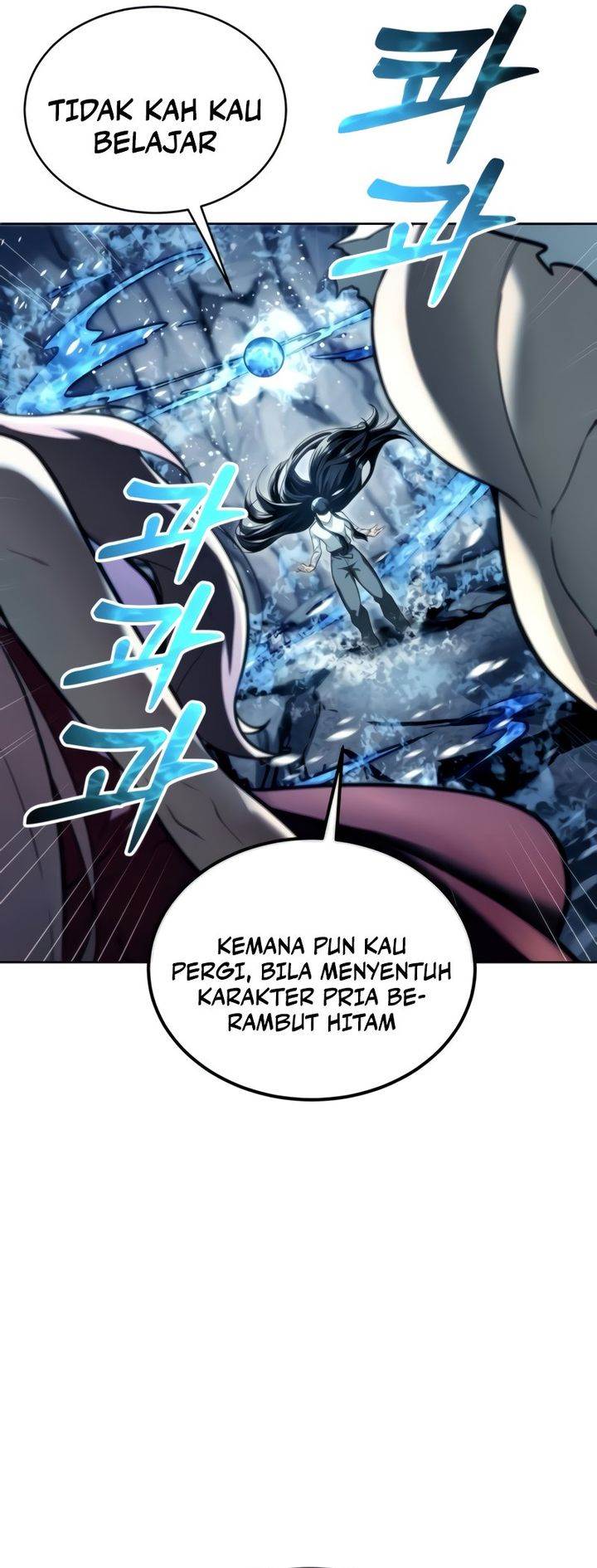 Chapter 20 - halaman 118