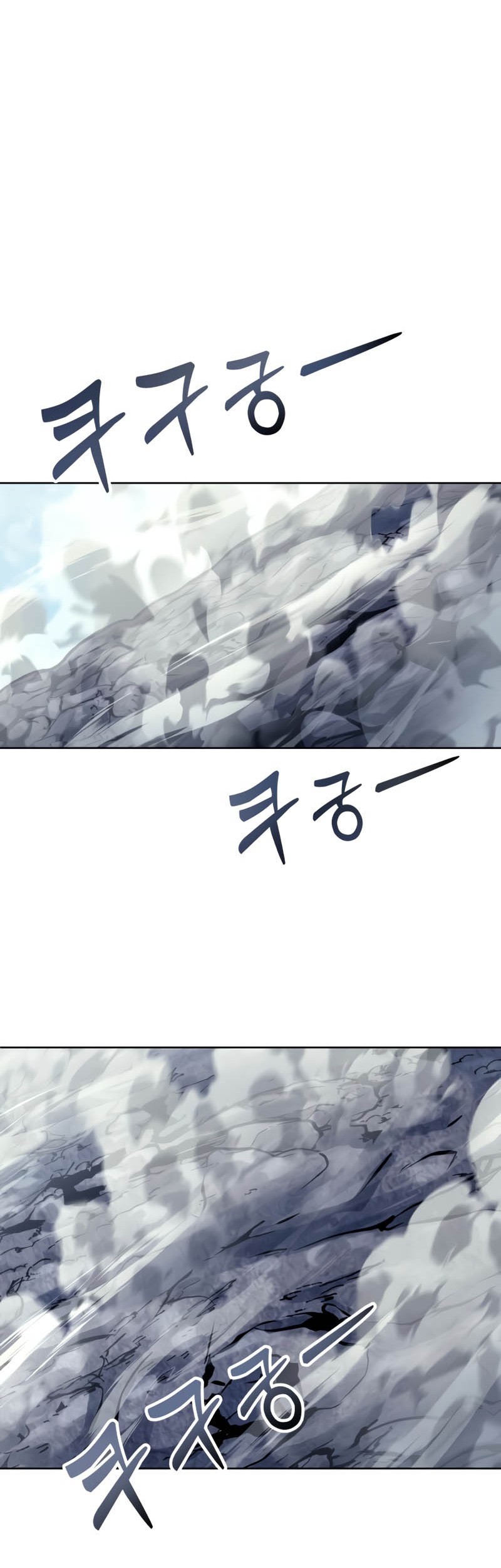 Chapter 26 - halaman 70