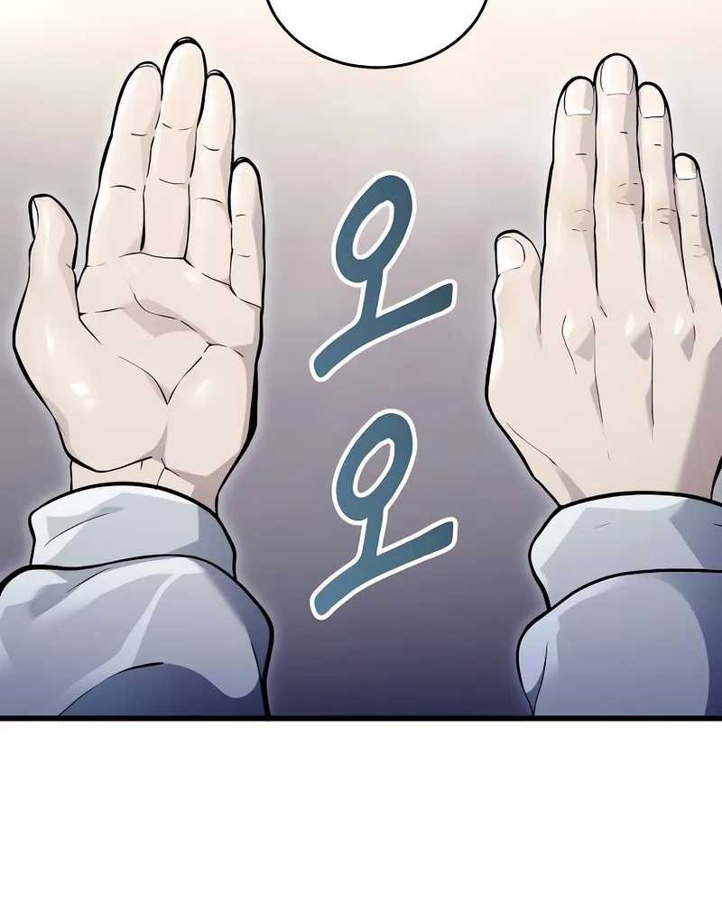 Chapter 3 - halaman 112