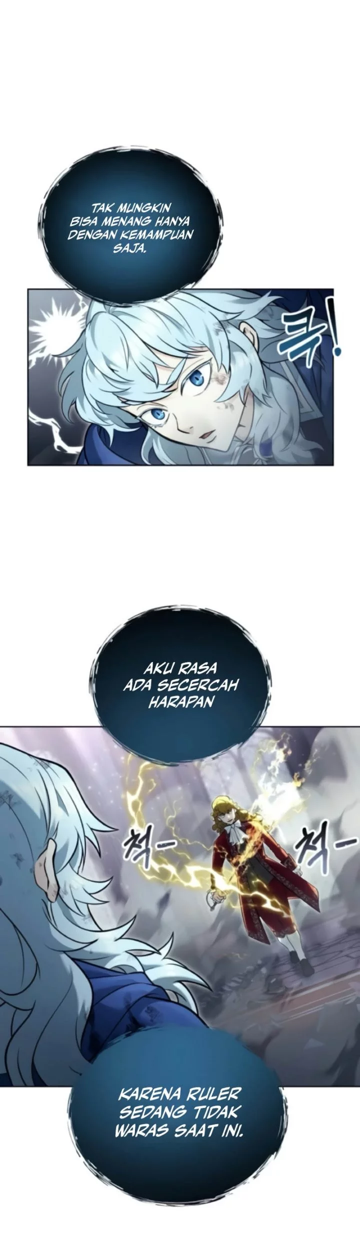 Chapter 33 - halaman 23