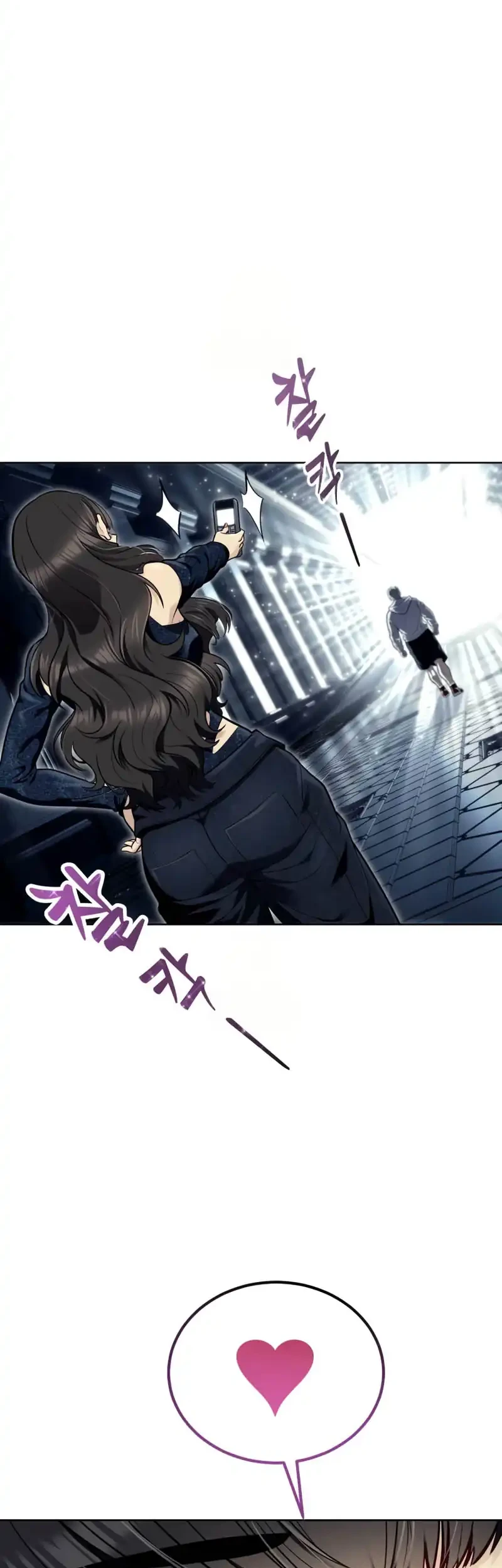 Chapter 38 - halaman 22