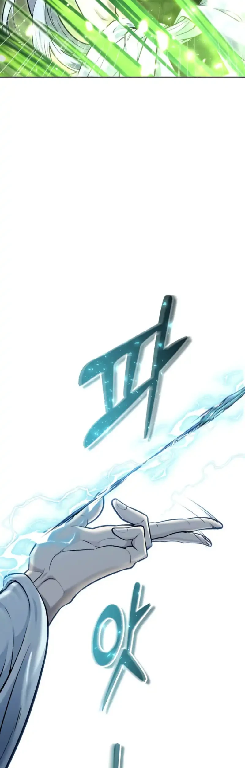 Chapter 40 - halaman 13