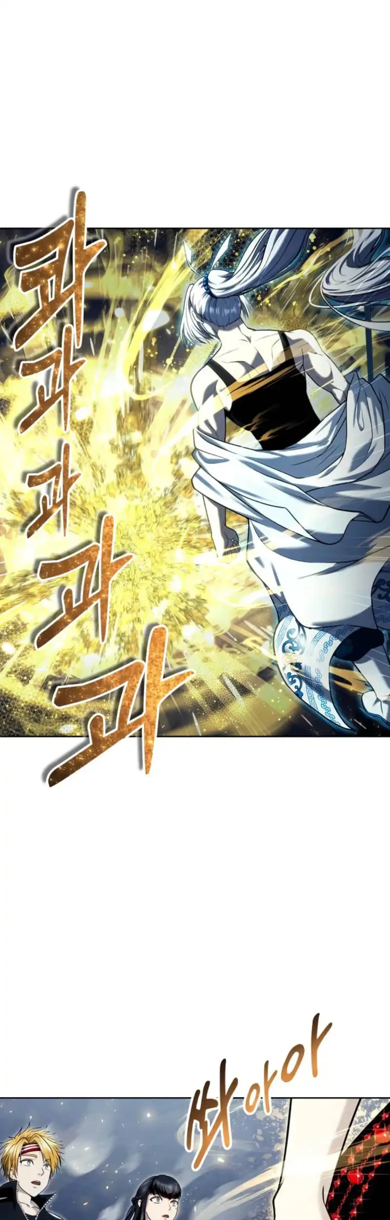 Chapter 40 - halaman 51