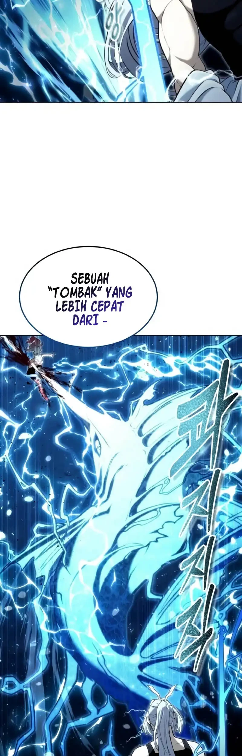 Chapter 41 - halaman 94