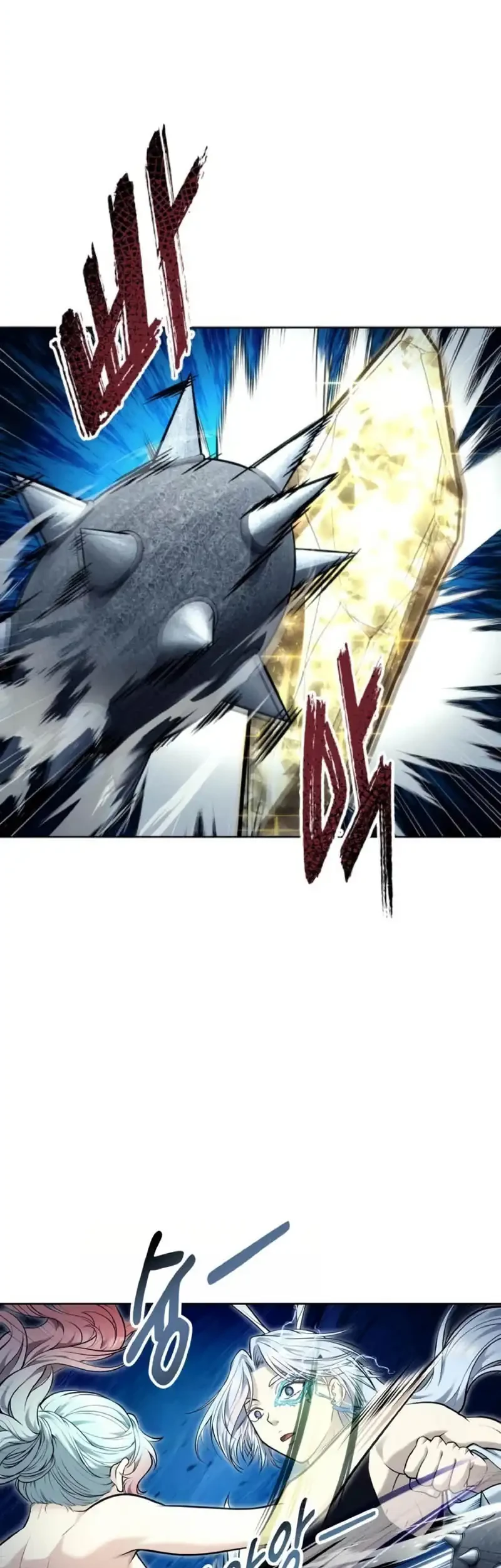 Chapter 41 - halaman 43