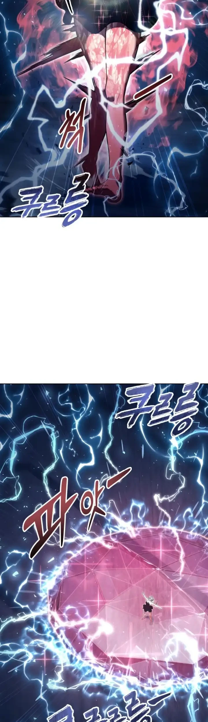 Chapter 43 - halaman 44