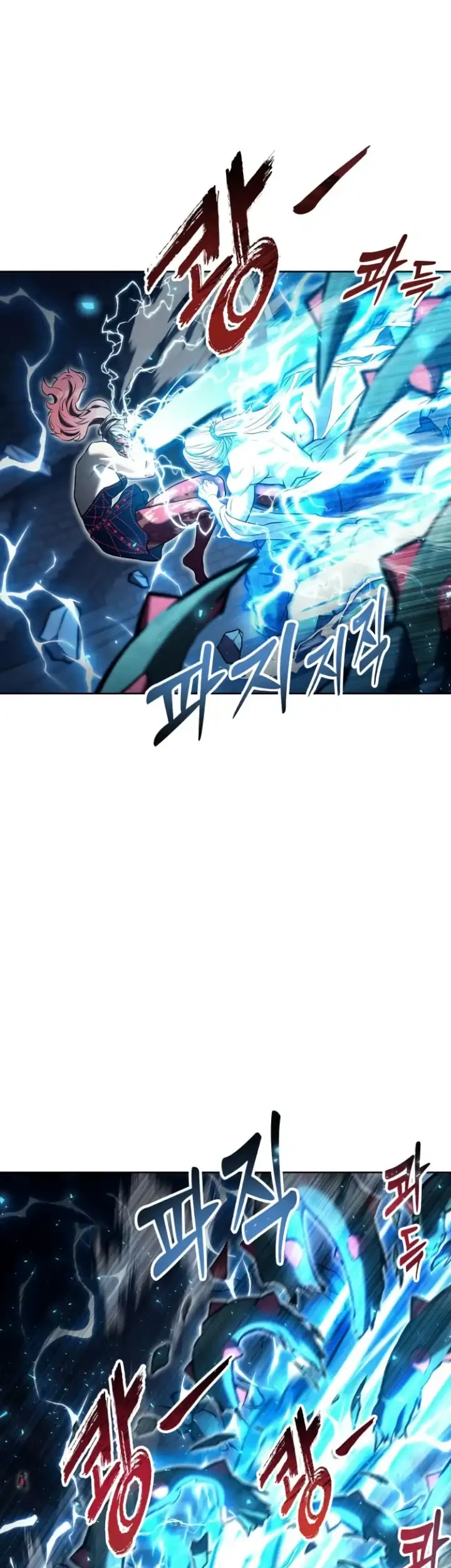 Chapter 43 - halaman 31