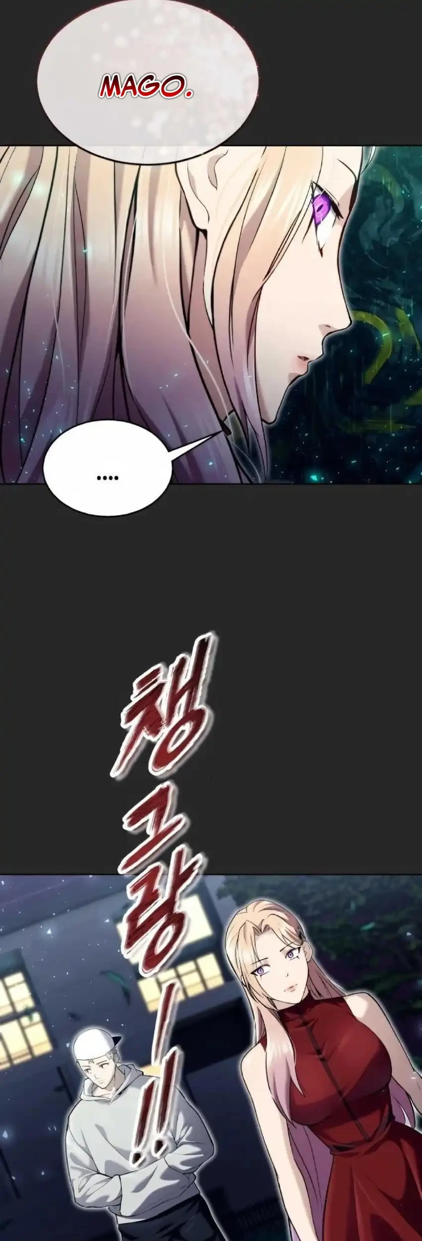 Chapter 49 - halaman 73