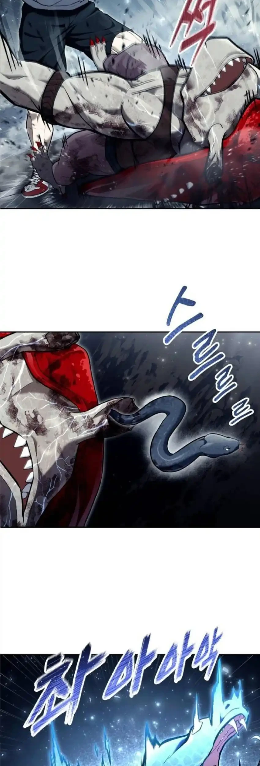 Chapter 51 - halaman 75