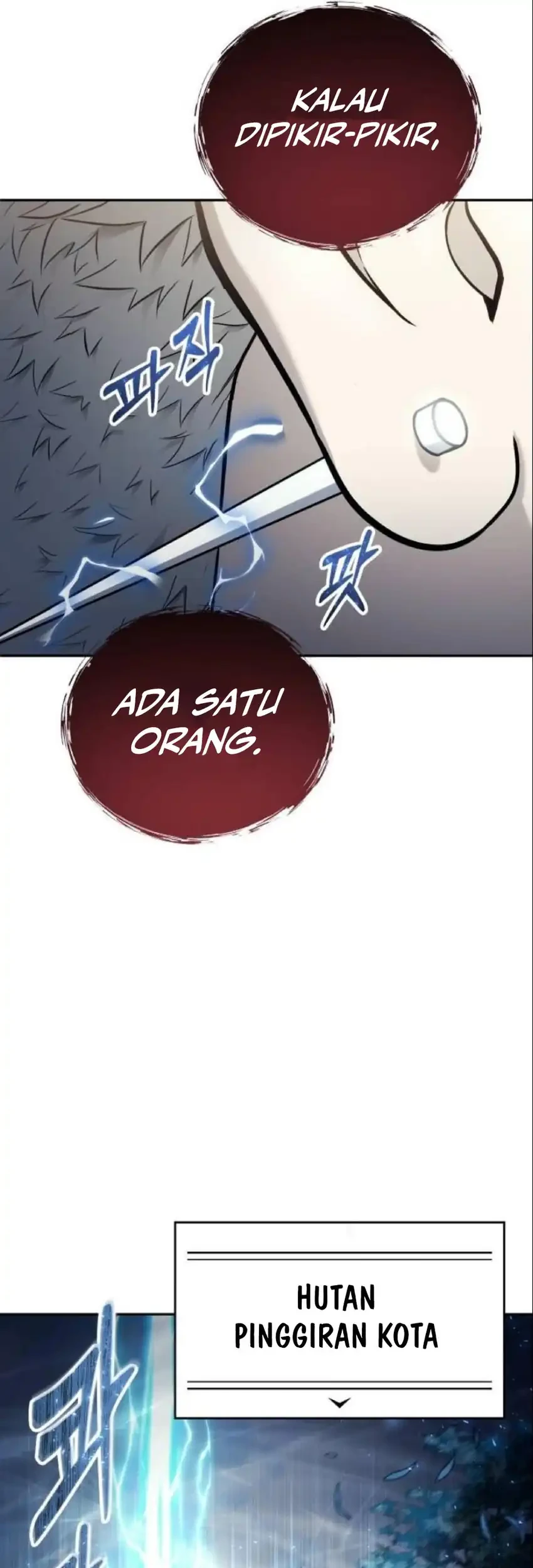 Chapter 51 - halaman 79