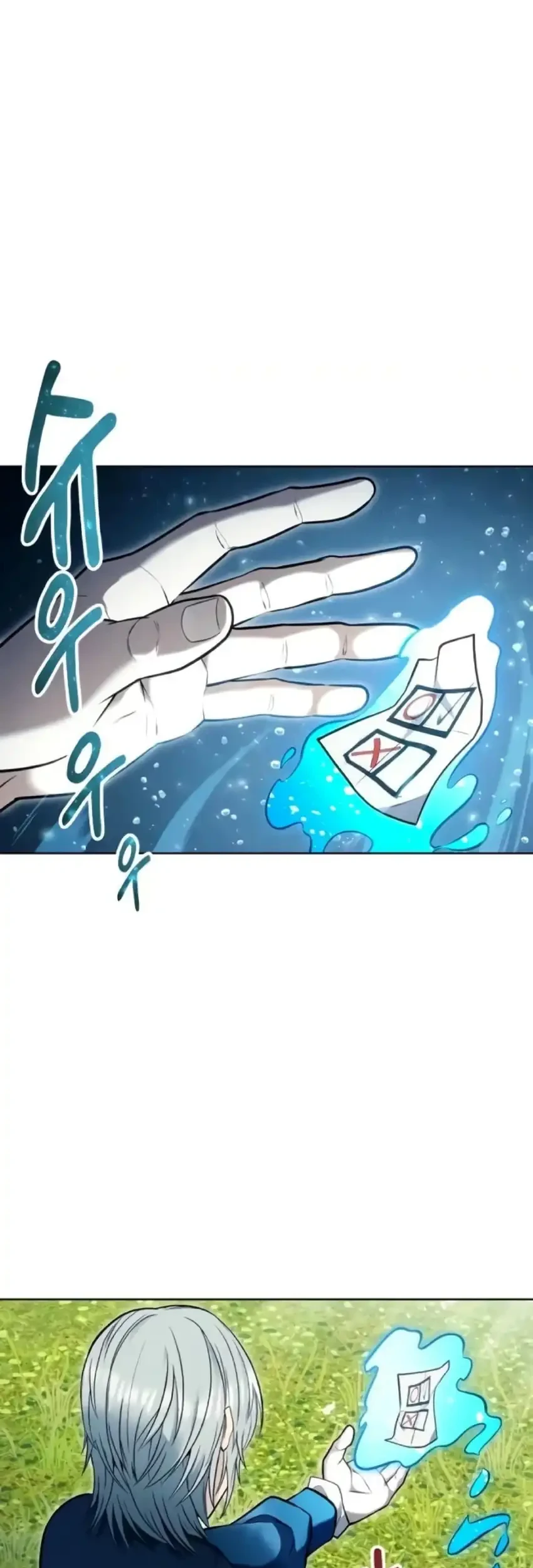 Chapter 53 - halaman 88