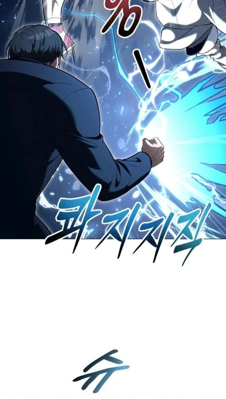 Chapter 56 - halaman 53