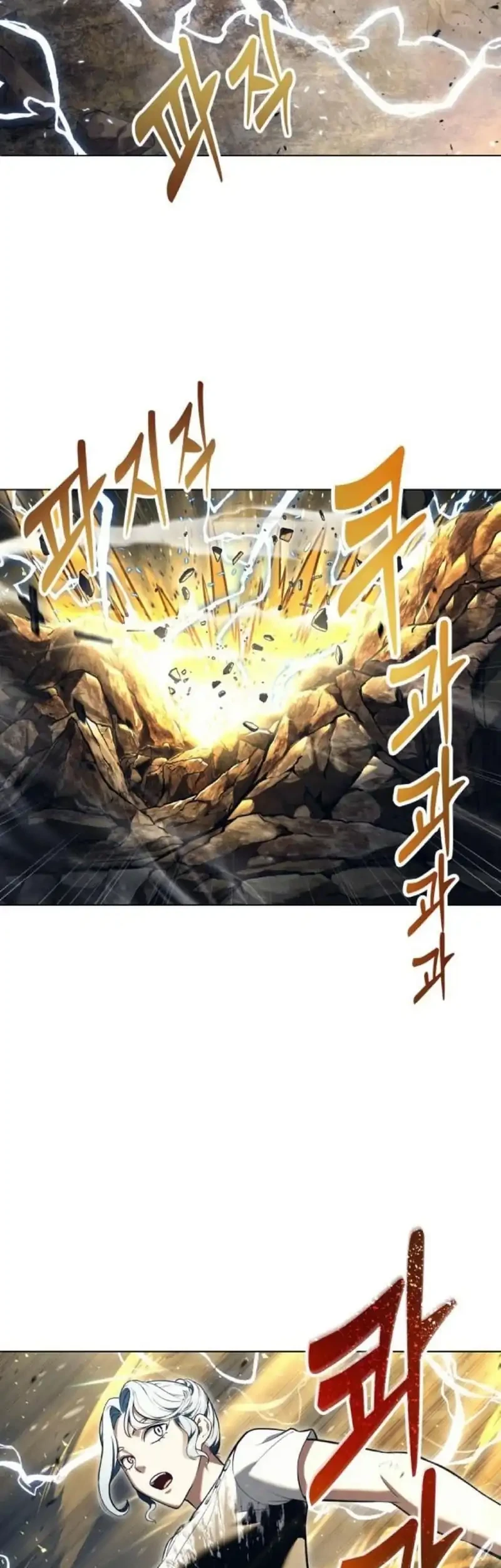 Chapter 57 - halaman 60
