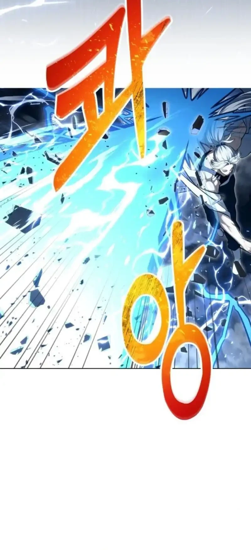 Chapter 57 - halaman 38
