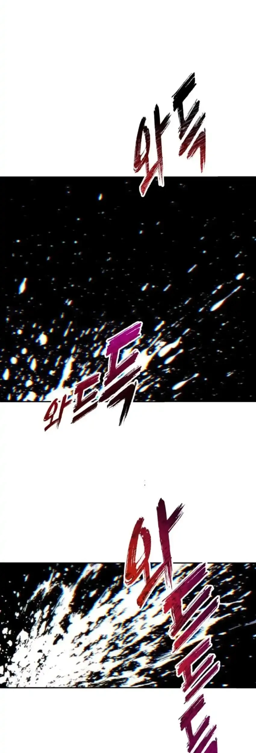 Chapter 58 - halaman 90