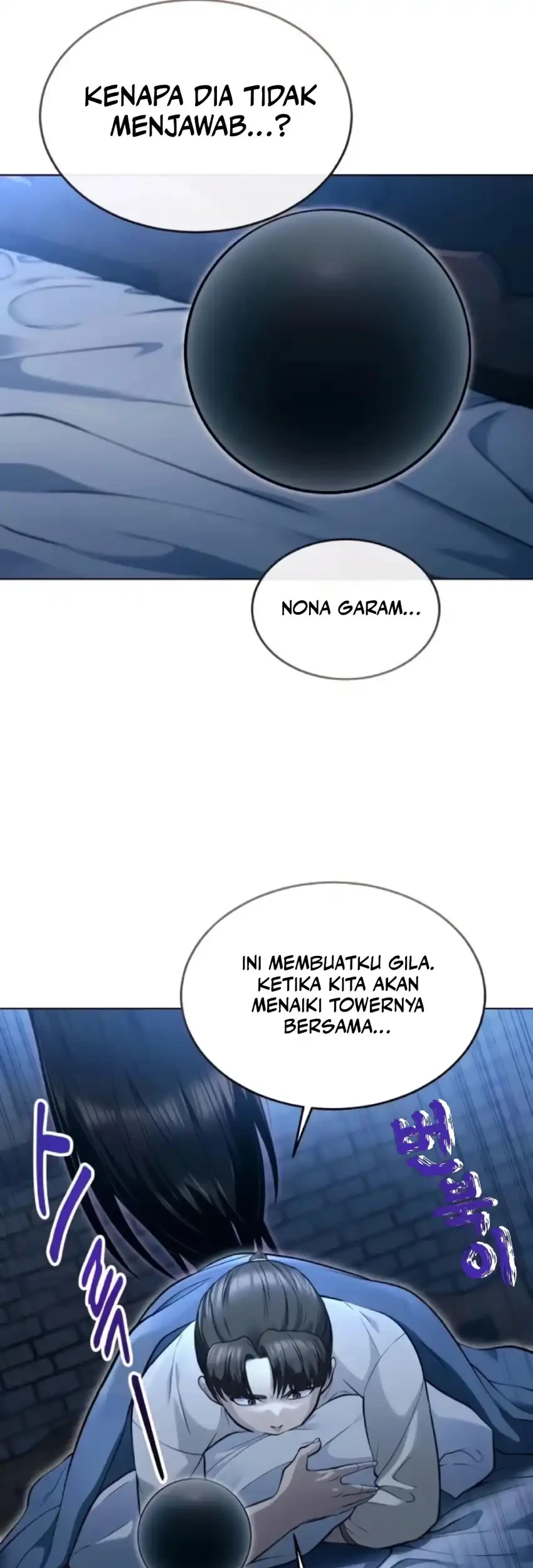 Chapter 58 - halaman 23