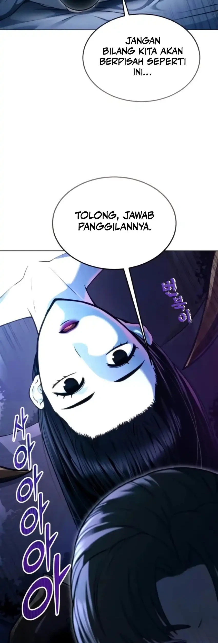 Chapter 58 - halaman 24