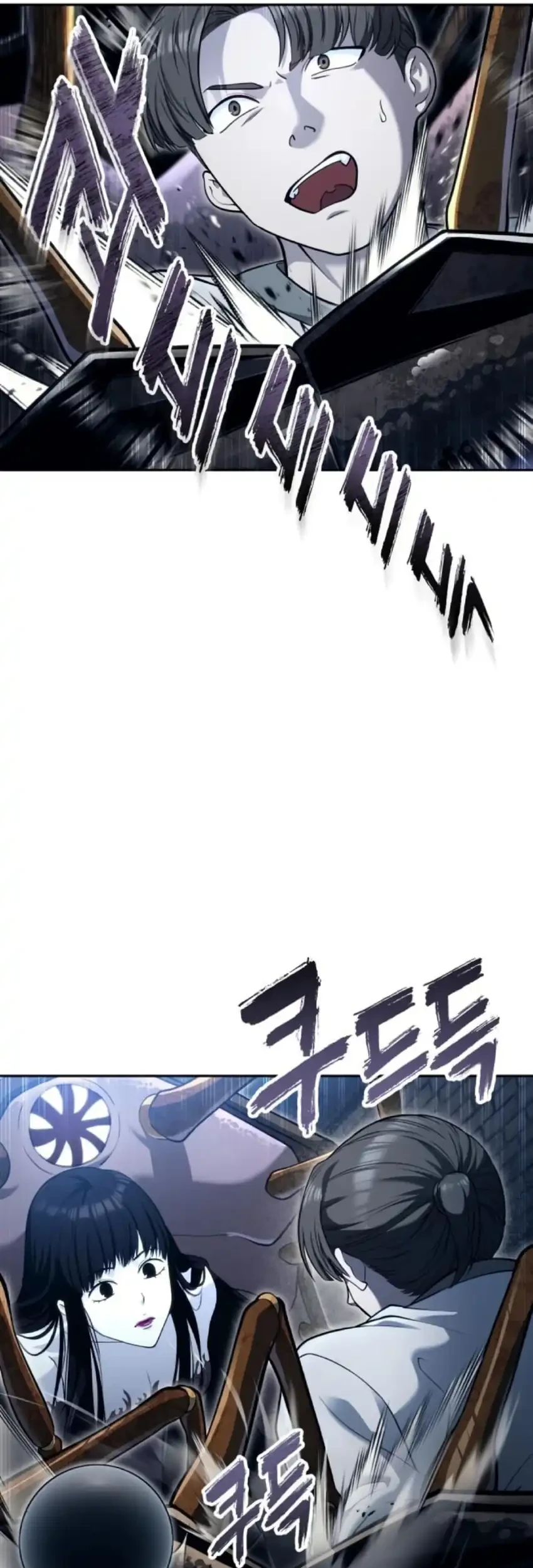 Chapter 58 - halaman 28