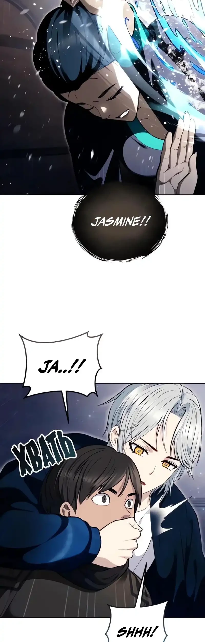 Chapter 61 - halaman 40
