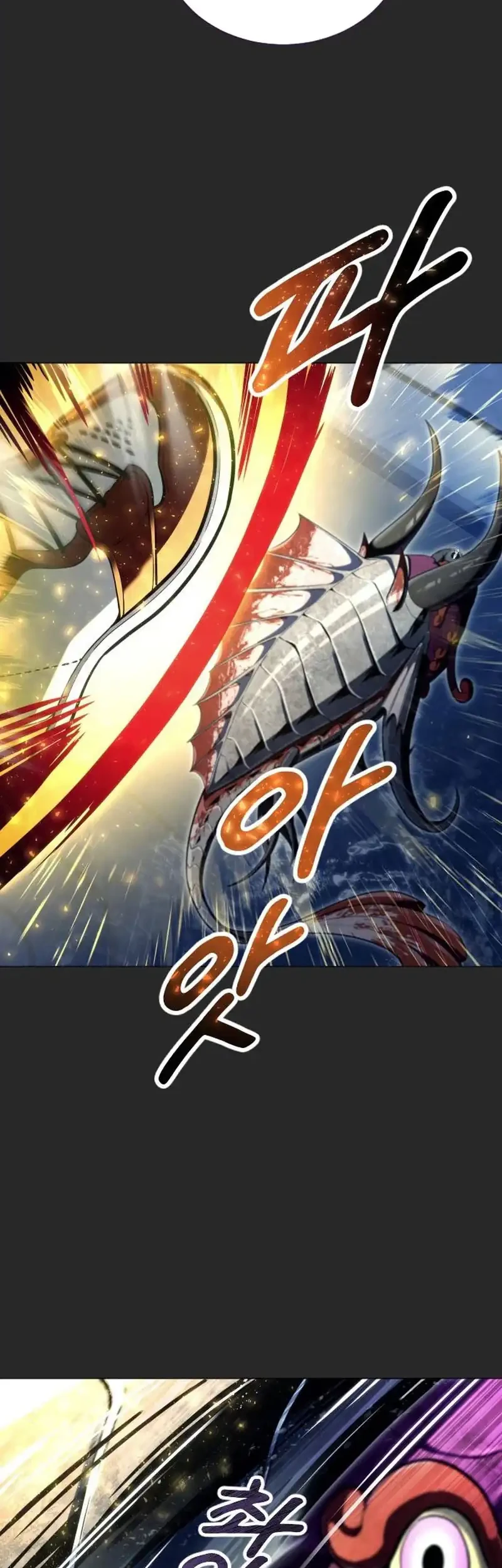 Chapter 66 - halaman 63