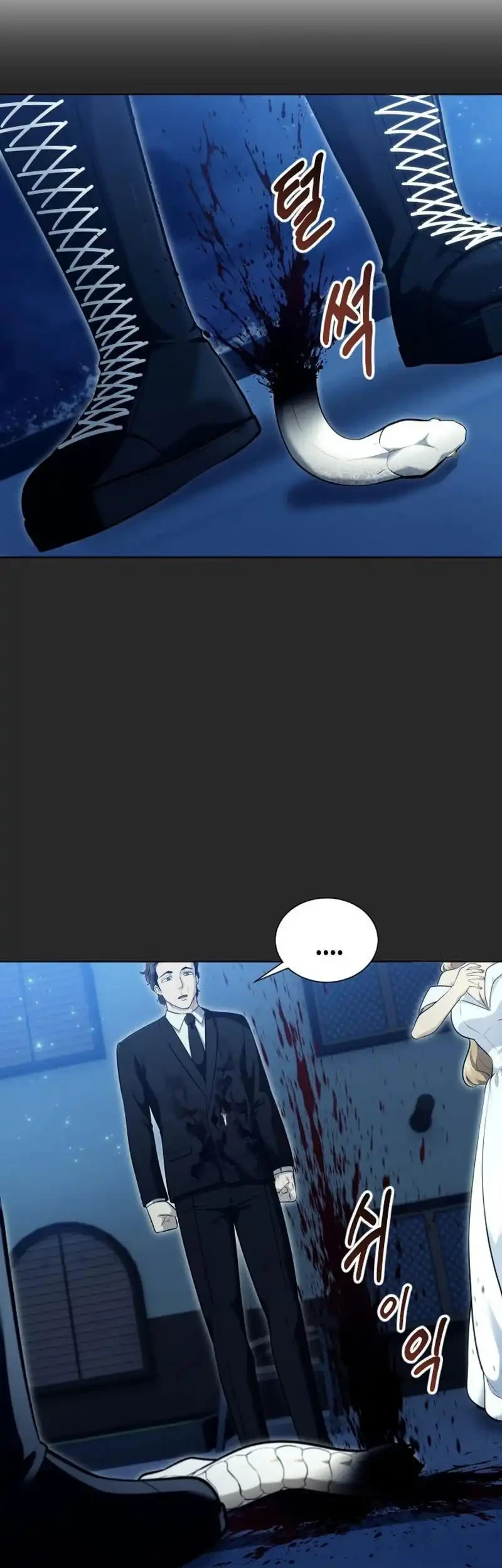 Chapter 66 - halaman 21