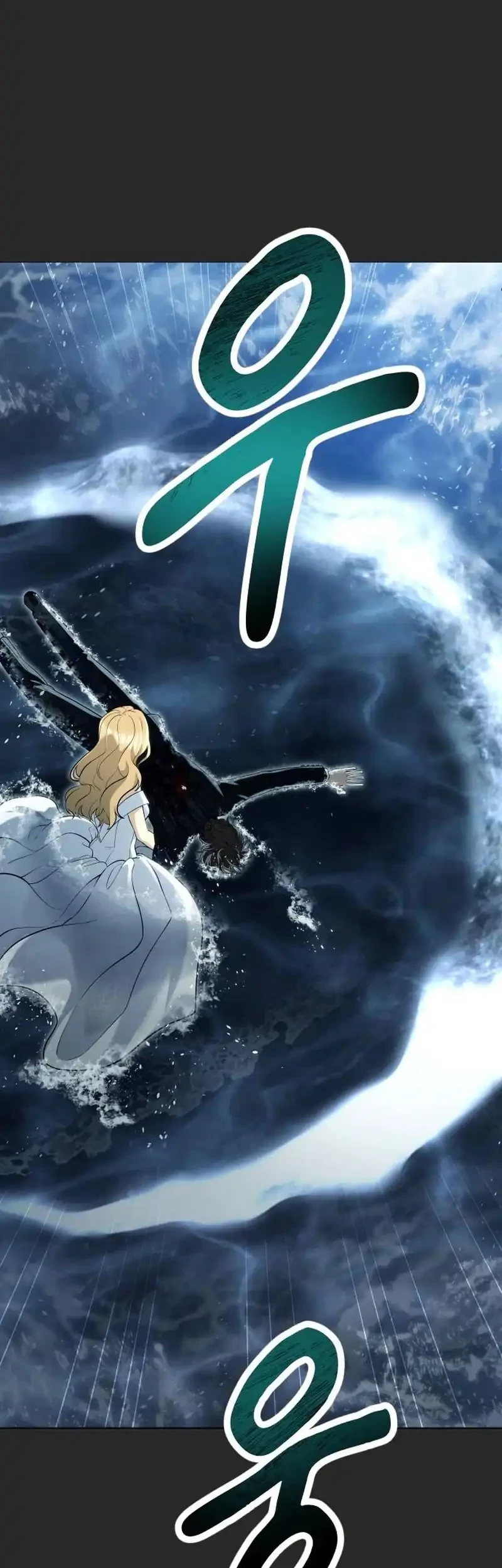 Chapter 66 - halaman 45