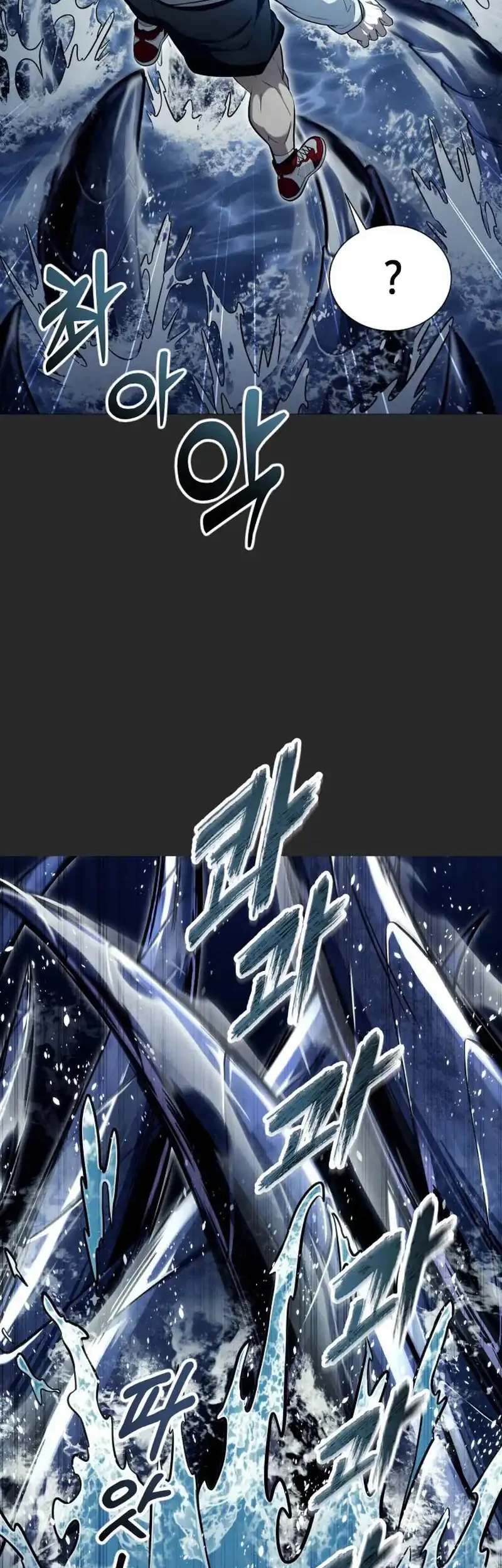 Chapter 67 - halaman 15