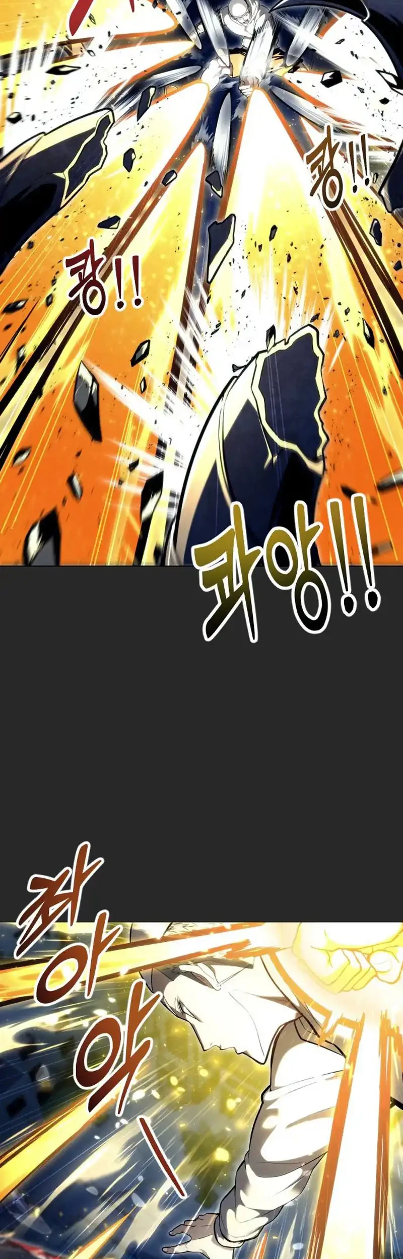 Chapter 67 - halaman 17