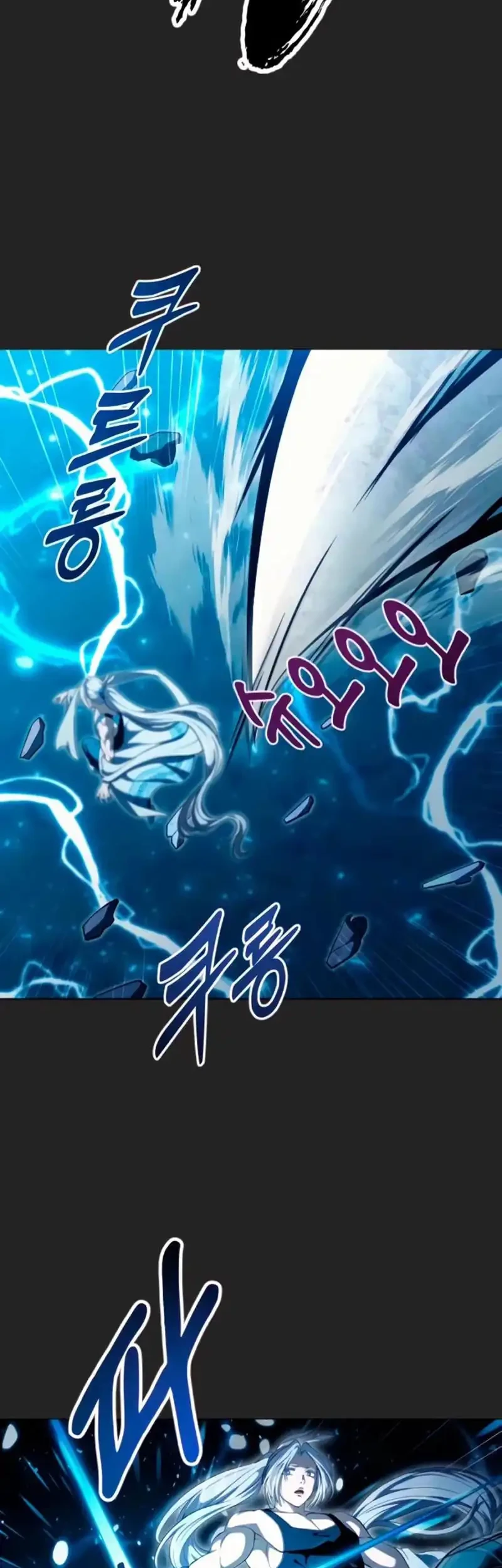 Chapter 68 - halaman 51