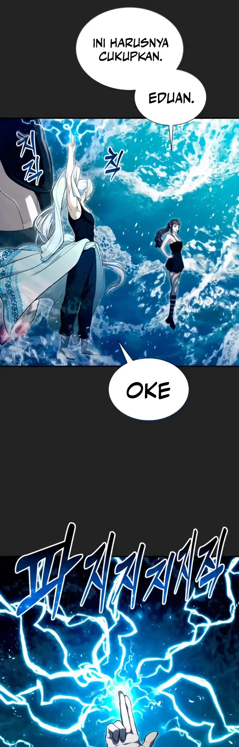 Chapter 69 - halaman 16