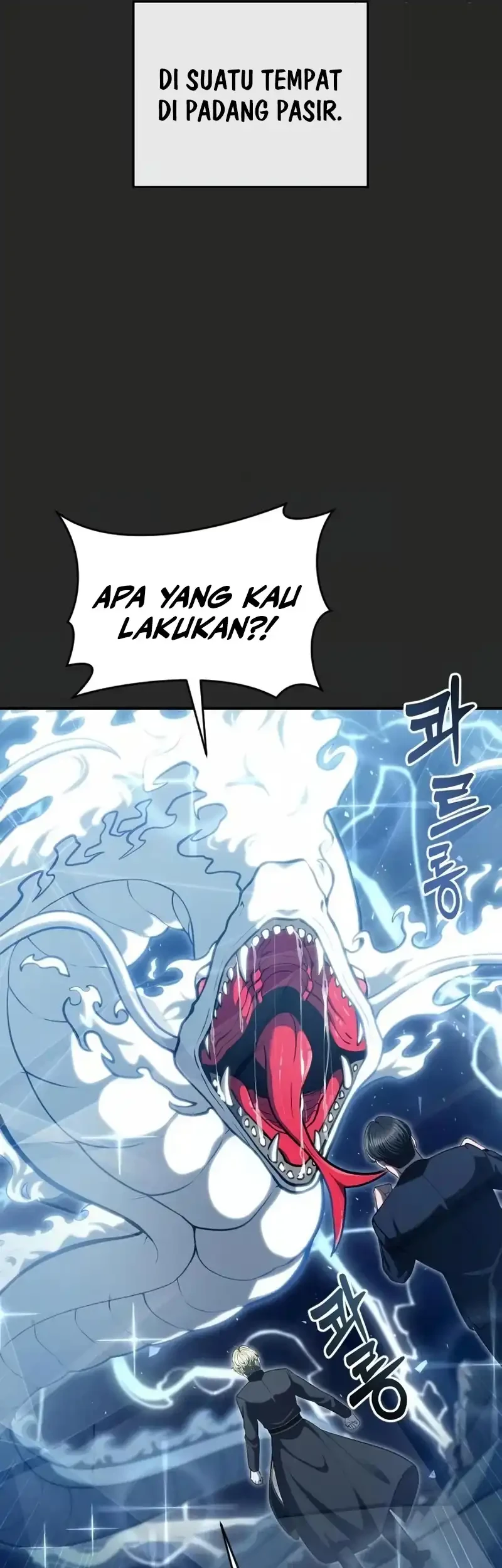 Chapter 70 - halaman 14